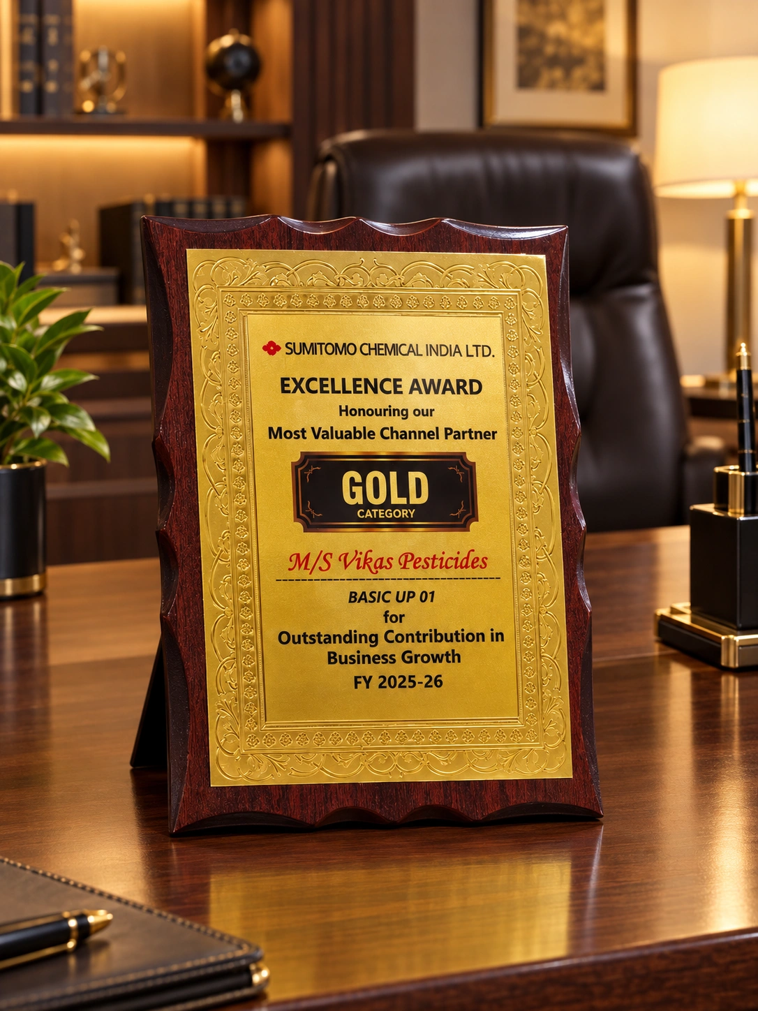 Sumitomo Chemical India Excellence Award plaque, Gold Category